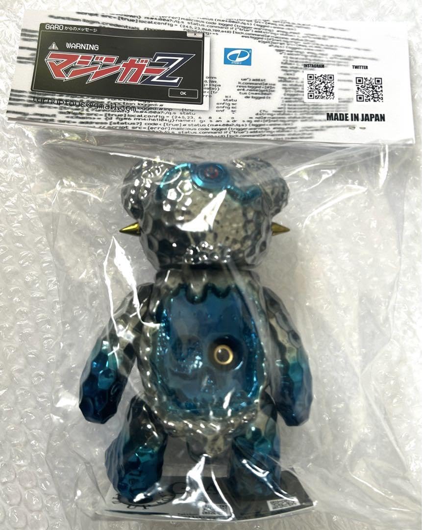 Amazon.co.jp: BUGるBEAR ばぐるべあ デビルマン マジンガーZ